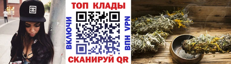 Цена Сортавала Канабис APVP Галлюциногенные грибы Меф ГАШ