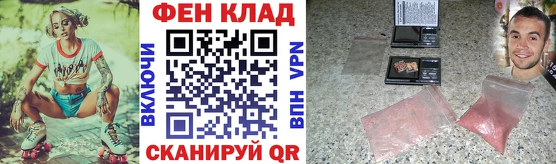 цены   Сортавала  Amphetamine Premium 