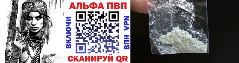 A PVP Crystall Сортавала