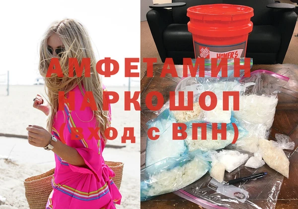 прущая мука Приозерск