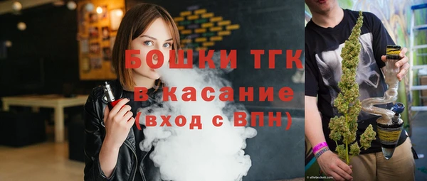 прущая мука Приозерск