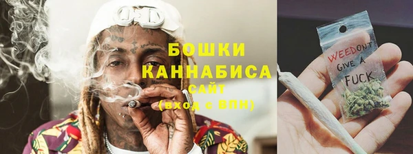 наркотики Протвино