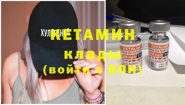 прущая мука Приозерск