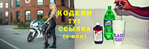 прущая мука Приозерск