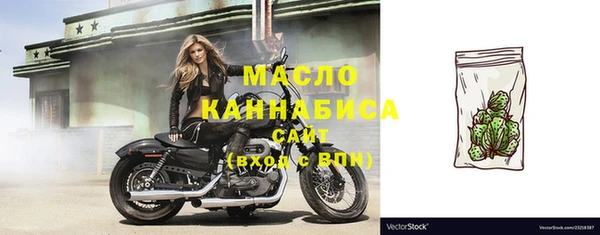 прущая мука Приозерск
