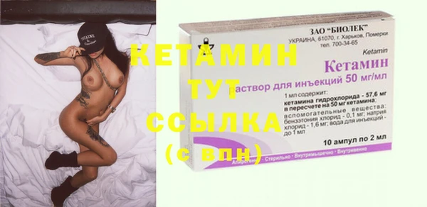 наркотики Протвино