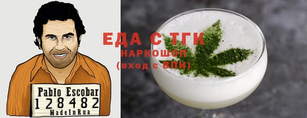 прущая мука Приозерск