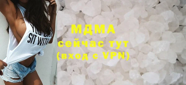 прущая мука Приозерск