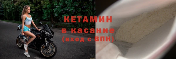 прущая мука Приозерск