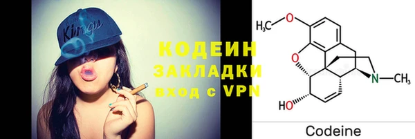 прущая мука Приозерск