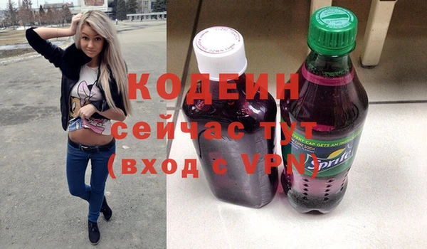 прущая мука Приозерск