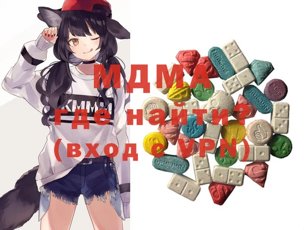 прущая мука Приозерск