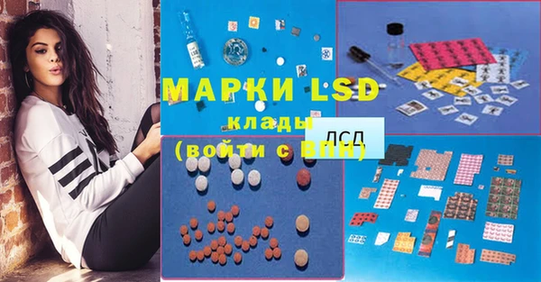 прущая мука Приозерск