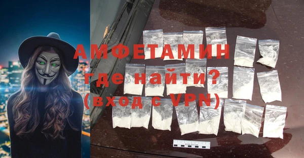 прущая мука Приозерск