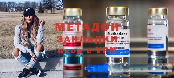 ГАЛЛЮЦИНОГЕННЫЕ ГРИБЫ Покровск