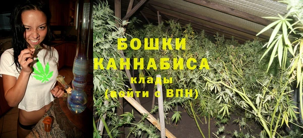 гашиш Покачи