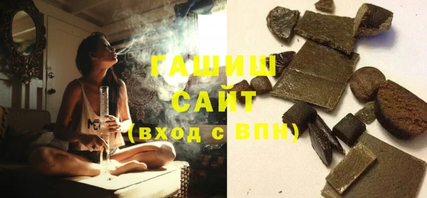 герыч Данков