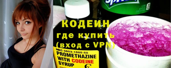 прущая мука Приозерск