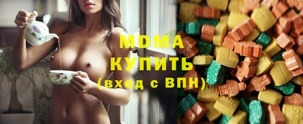 амф Дедовск