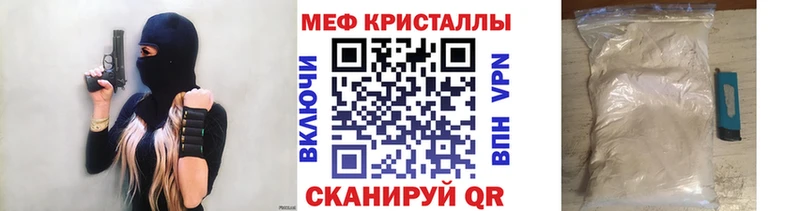 МЯУ-МЯУ 4 MMC Сортавала