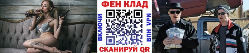 цены   Сортавала  Первитин Methamphetamine 