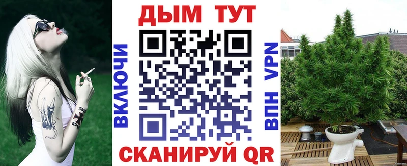 hydra   где купить наркоту  Сортавала  Каннабис VHQ 